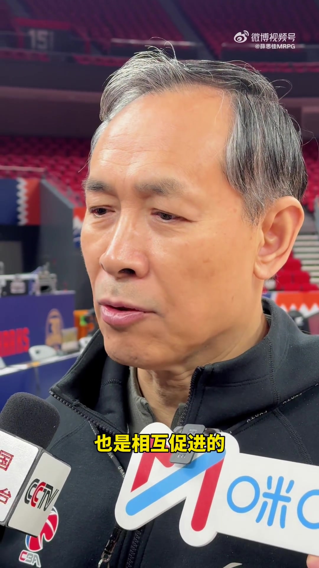 开云官网-许利民：争取把现有人员组合好 把他们的应有水平展示出来