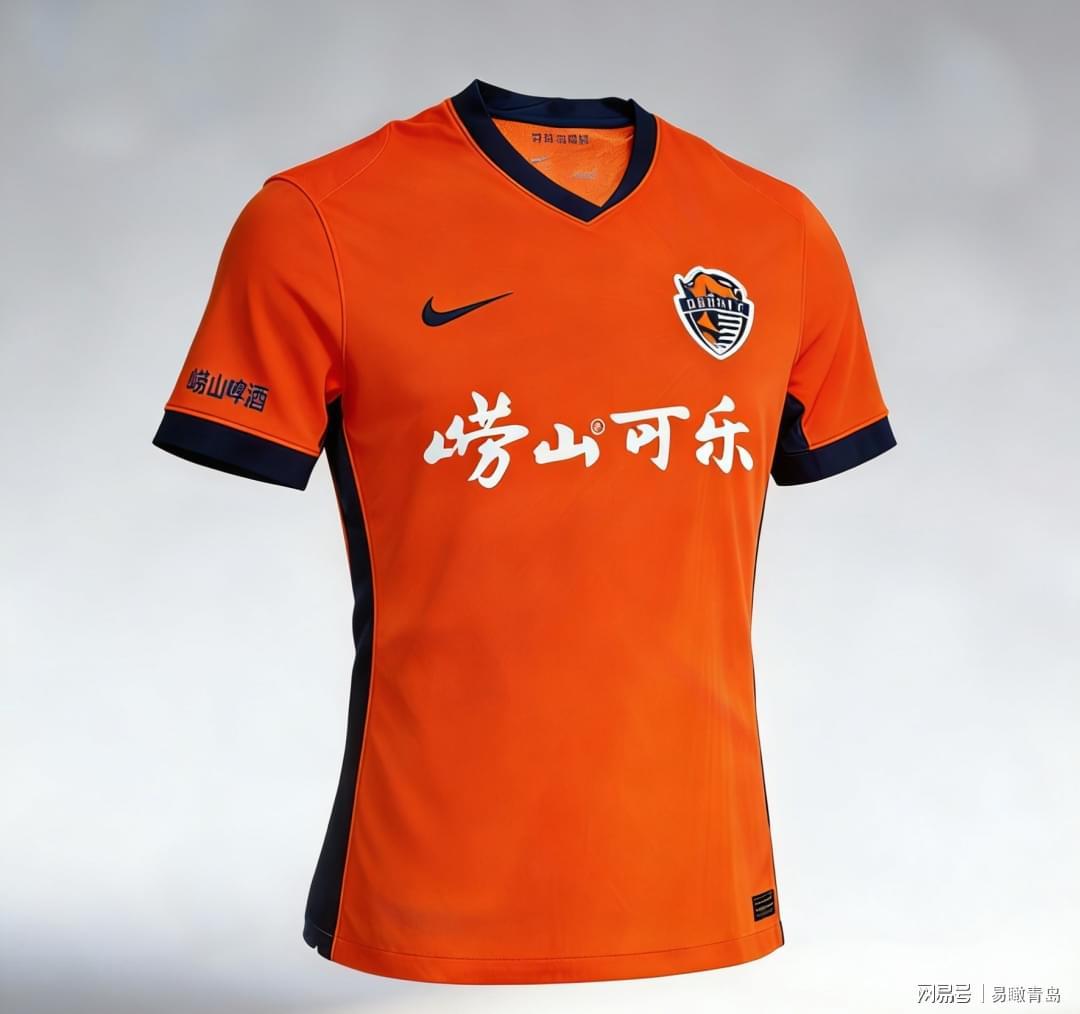 开云体育-崂山“双拼”并肩   共赴热血征程  青岛啤酒旗下崂山啤酒、崂山可乐携手青岛海牛出征中超