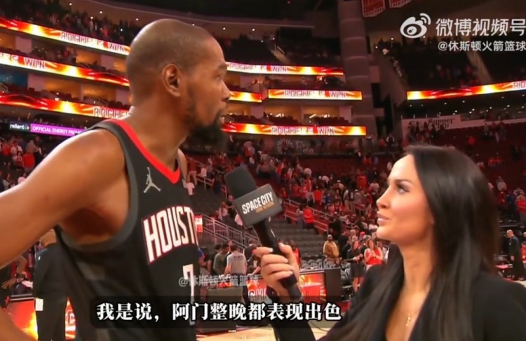 造穆雷关键失误！杜兰特：阿门整晚都打的很好 几乎拿到三双